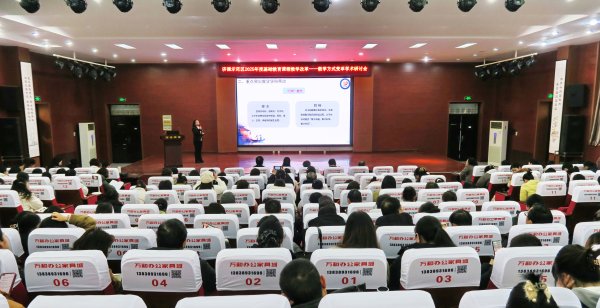 低息股票配资 济源市济渎路学校：变革教学方式 展示办学成果