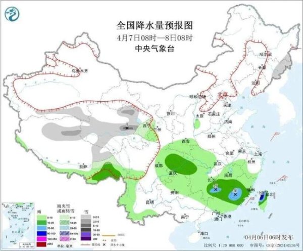 免费配资炒股入 暴雨+暴雪+40℃！全国冰火两重天 南北天气大不同